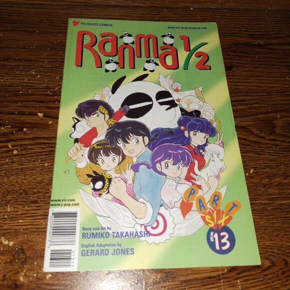Ranma 1/2 Part 06 (Viz Comics, 1997) #13 - Picture 1 of 3